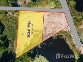 ขายที่ดิน ใน หินเหล็กไฟ, หัวหิน, หินเหล็กไฟ