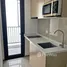 Estudio Departamento en alquiler en Mont Timah, Nature reserve, Bukit panjang, West region