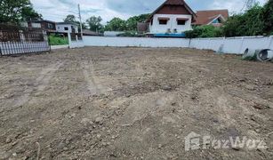 N/A Grundstück zu verkaufen in San Klang, Chiang Mai 