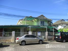 5 спален Дом на продажу в Baan Wichit, Si Sunthon, Тхаланг