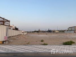  Land for sale at Al Khawaneej 1, Hoshi, Al Badie, Sharjah