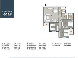 3 Habitación Apartamento en venta en Menorca, New Capital Compounds, New Capital City, Cairo