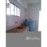 1 спален Квартира на продажу в Ilha Porchat, Pesquisar, Bertioga