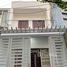 Estudio Casa en venta en Tan Phu, Ho Chi Minh City, Phu Tho Hoa, Tan Phu