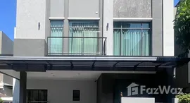 ยูนิตที่เหลืออยู่ในโครงการ เดอะ เจนทริ สุขุมวิท