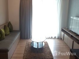 2 Bedrooms Condo for rent in Lat Yao, Bangkok Chapter One The Campus Kaset 