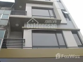 Estudio Casa en venta en Ho Chi Minh City, Nguyen Cu Trinh, District 1, Ho Chi Minh City