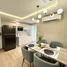 2 Bedroom Condo for sale at Ratchada City Condo, Huai Khwang