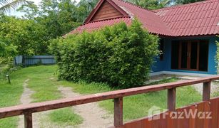 1 Schlafzimmer Haus zu verkaufen in Ao Nang, Krabi 