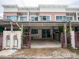 3 Habitación Adosado en venta en Supalai Ville Chotana-Ruamchok, Don Kaeo, Mae Rim, Chiang Mai, Tailandia