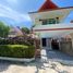 3 спален Вилла for sale in Pattaya Park Waterpark, Nong Prue, Nong Prue