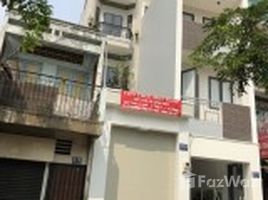 Studio Maison for sale in District 4, Ho Chi Minh City, Ward 9, District 4