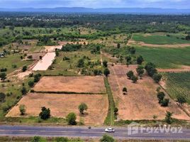  토지을(를) 캄보디아에서 판매합니다., Puok, 푸크, Siem Reap, 캄보디아