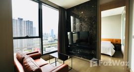 ยูนิตที่เหลืออยู่ในโครงการ The Esse at Singha Complex