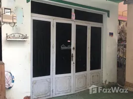 Студия Дом for sale in Nha Be, Хошимин, Long Thoi, Nha Be