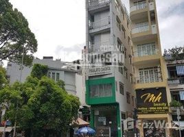 Estudio Casa en venta en Ho Chi Minh City, Ward 12, Binh Thanh, Ho Chi Minh City