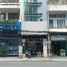 Studio Nhà mặt tiền for sale in Quận 1, TP.Hồ Chí Minh, Đa Kao, Quận 1