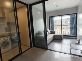 อพาร์ทเม้นท์ 1 ห้องนอน ให้เช่า ในโครงการ แอสปาย สุขุมวิท-อ่อนนุช, สวนหลวง