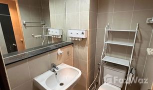 2 Bedrooms Condo for sale in Chang Phueak, Chiang Mai One Plus Jed Yod Condo