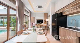 ยูนิตที่เหลืออยู่ในโครงการ อะคิรายา พลู วิลล่า