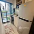 อพาร์ทเม้นท์ สตูดิโอ ให้เช่า ในโครงการ Dcondo Reef Phuket, กะทู้, กะทู้, ภูเก็ต