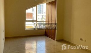 Studio Apartment for sale in Emirates Gardens 1, Dubai Rose 1