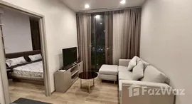 Unidades disponibles en Jalan Pelikat