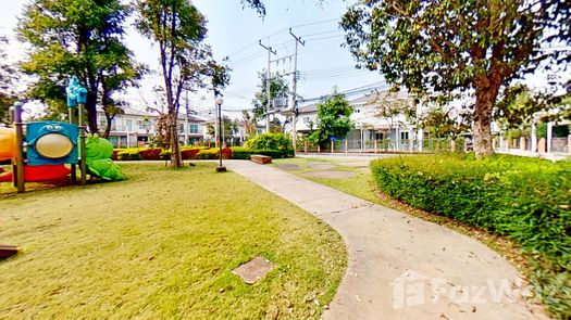 图片 1 of the Communal Garden Area at Passorn Pride Mahidol-Charoenmueang