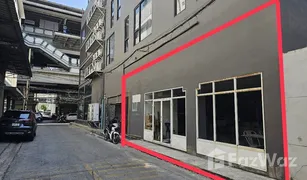 曼谷 Bang Chak 开间 Retail space 售 