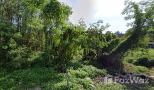 N/A Land for sale in Chorakhe Bua, Bangkok 