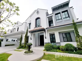 5 Habitación Casa en venta en Nantawan Rama 9 - New Krungthepkretha, Saphan Sung, Saphan Sung, Bangkok, Tailandia