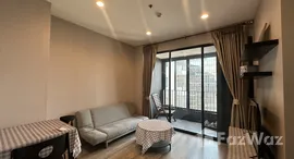 ยูนิตที่เหลืออยู่ในโครงการ ไอดีโอ โมบิ อโศก‎