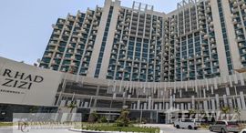 Available Units at Farhad Azizi Residence