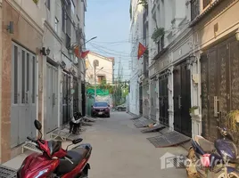 在Thu Duc, 胡志明市出售的4 卧室 联排别墅, Hiep Binh Chanh, Thu Duc