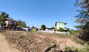 N/A Grundstück zu verkaufen in Tha Sao, Uttaradit 