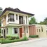 4 Bedroom House for sale at Woodland Park Residences, Liloan, Cebu, Central Visayas