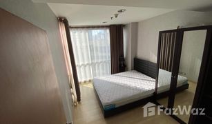 1 Schlafzimmer Wohnung zu verkaufen in Khlong Tan Nuea, Bangkok 59 Heritage