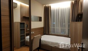 2 Bedrooms Condo for sale in Makkasan, Bangkok The Address Asoke