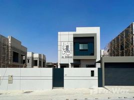 3 Schlafzimmer Villa zu verkaufen im Sharjah Garden City, Hoshi, Al Badie, Sharjah