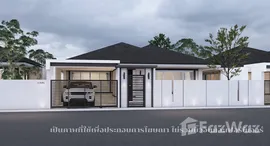 ยูนิตที่เหลืออยู่ในโครงการ บ้าน อิรวดี เก็ต-โฮ่