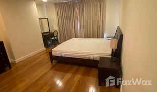 2 Schlafzimmern Wohnung zu verkaufen in Khlong Toei Nuea, Bangkok Prime Mansion Sukhumvit 31