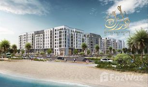 1 chambre Appartement a vendre à Palm Towers, Sharjah Rimal Residences