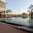 7 침실 Damac Gems Estates 1에서 판매하는 빌라, Artesia, DAMAC Hills (Akoya by DAMAC), 두바이, 아랍 에미리트