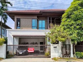 3 chambre Maison à vendre à Setthasiri SanSai., Nong Chom, San Sai