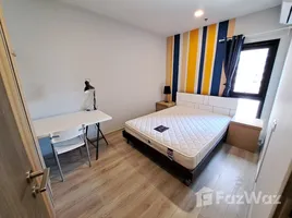 อพาร์ทเม้นท์ 1 ห้องนอน ให้เช่า ในโครงการ เมทริส ลาดพร้าว, จอมพล