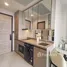 1 Bedroom Condo for rent at The Crest Park Residences, Chomphon, Chatuchak, Bangkok