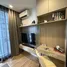 1 Bedroom Condo for rent at Noble Around Ari, Sam Sen Nai
