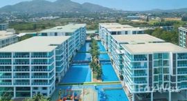 Доступные квартиры в My Resort Hua Hin