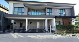 Available Units at เดอะ ซิตี้ บางนา 2