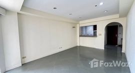 ยูนิตมือสองและให้เช่า